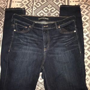 Express skinny jeans